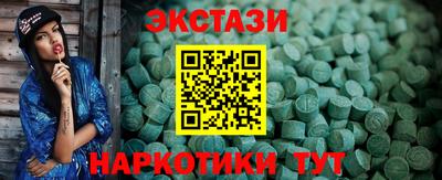 не бодяженный Конаково