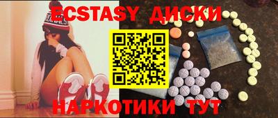 не бодяженный Конаково