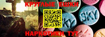 не бодяженный Конаково