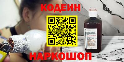 не бодяженный Конаково