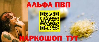 сатива Коммунар
