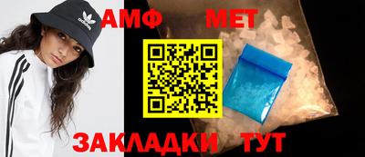 не бодяженный Конаково