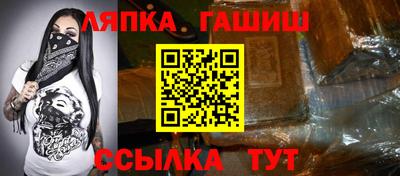 винт Гагарин