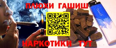 не бодяженный Конаково