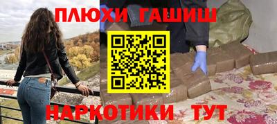 твердый Комсомольск-на-Амуре