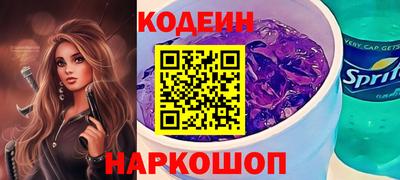 твердый Комсомольск-на-Амуре
