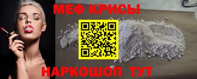 твердый Комсомольск-на-Амуре