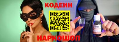 сатива Коммунар