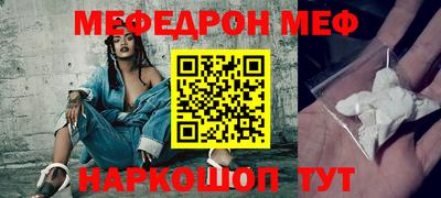 не бодяженный Конаково