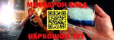 сатива Коммунар