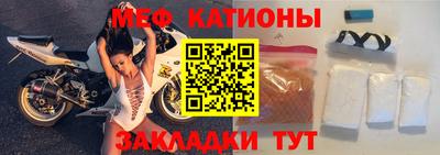 первитин Гатчина