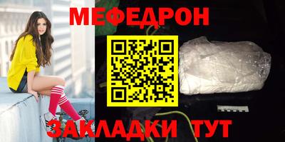 сатива Коммунар
