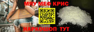 твердый Комсомольск-на-Амуре
