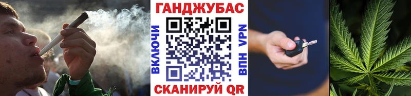 blacksprut онион  Полысаево  Марихуана конопля 